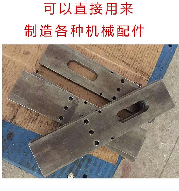 A3冷拉扁鋼成品